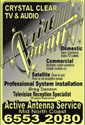Active Antenna - yellow pages